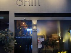 -Shift cocktail bar鸡尾酒吧