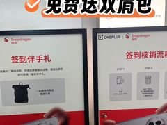 -万达广场(太原街店)