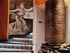 -敏珠拉姆藏餐·南京厨房(富春江东街店)