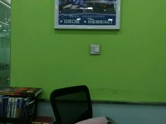 -美联英语(中关村中心)