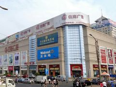 -利群商厦(台东店)