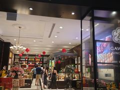 -本格旺索罗(樟宜机场T1店)
