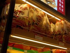 -樱桃鸭(丰富路店)