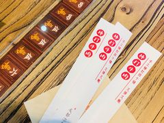 -成都你六姐·牛肉冒菜(上海环宇荟店)