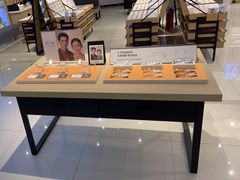 -OYEA欧野眼镜(武商MALL·众圆店)