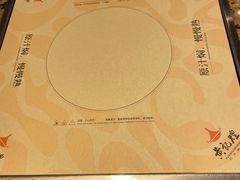 -黄记煌三汁焖锅(新世纪广场店)