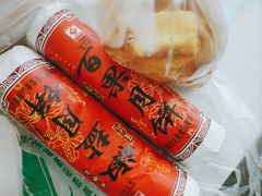 -法根糕点(水北街店)