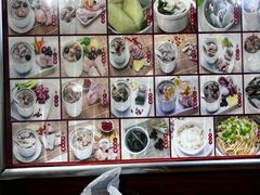 -广达眼镜炖罐(广达店)