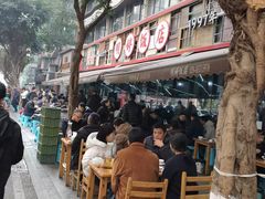 -明婷饭店(外曹家巷店)