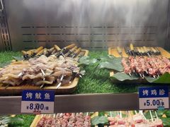-眉州东坡(亚运村店)