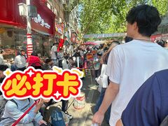 -一品飘香米线(一中总店)