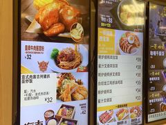 -大家乐(广州中华广场店)