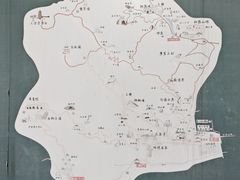 -北京凤凰岭