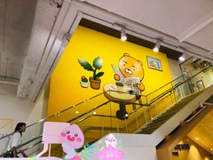 -KAKAO FRIENDS(弘大店)