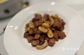 Fresh Mushroom Beef Cubes