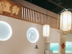 -萌渔·金牌蒜香烤鱼(临安万华广场店)