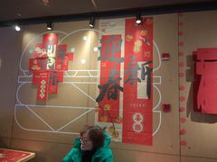 -麦当劳(豫园店)