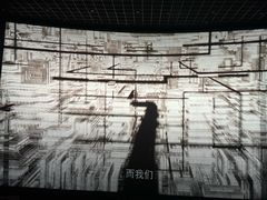 -金逸影城(光美江宁IMAX店)