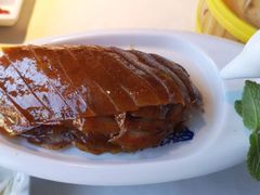 -大鸭梨烤鸭(枣园店)