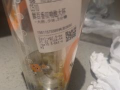 -海底捞火锅(枫蓝国际购物中心店)