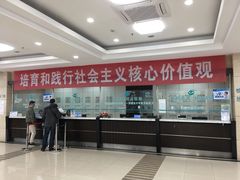 -上海大学附属上海和平眼科医院