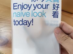 -天真蓝照相馆(五角场百联又一城店)