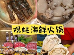 -正大广场