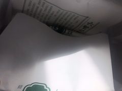 -六贤记(杭州龙湖滨江天街店)