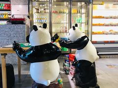 -串天下串串香(宽窄巷子店)