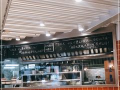 -火山屋台(新街口创始店)