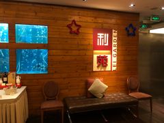 -利苑酒家(合景国际金融广场店)