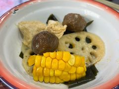 -粉肆儿拌粉拌面