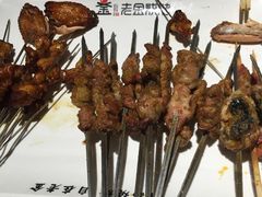 -清真·老金烧烤·小龙虾(奥体中路店)