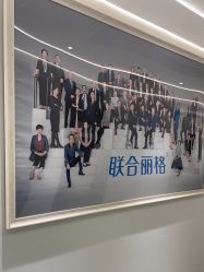 -联合丽格·张菡丽格医疗美容