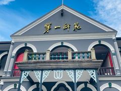 -毛泽东与第一师范纪念馆