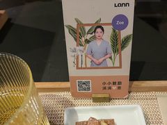 -LANN I 蘭 泰式古法按摩(徐家汇城开YOYO店)
