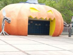 -哈尔滨文化公园