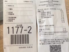 -麦当劳(成都时代奥特莱斯店)