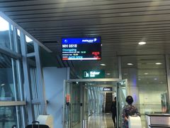 -吉隆坡国际机场