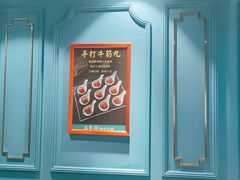 -五星桥原切肥牛火锅·30年专注好牛肉(湖塘店)