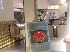 -壹品宴掦·淮扬菜(新牌坊店)