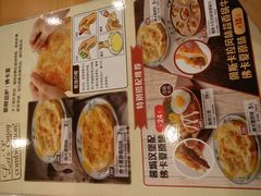 -萨莉亚意式餐厅(深南茂业店)