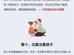 -昂立青少儿成长中心(普陀中环百联校区)