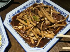 茶树菇牛柳-小溪桥三号院子(华庄店)