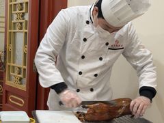 -同和居(什刹海店)