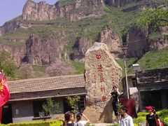 -沕沕水生态风景区