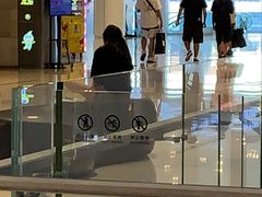 -风云再起游乐汇(皇城恒隆广场店)