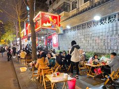餐饮设施-奎星楼街