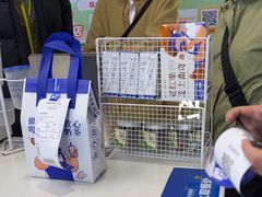 -煲珠公·老红糖珍珠奶茶(长宁龙之梦店)