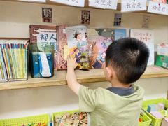 -金豆子幼稚园